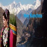 Hey Kanchna - Harish Verma Song Download